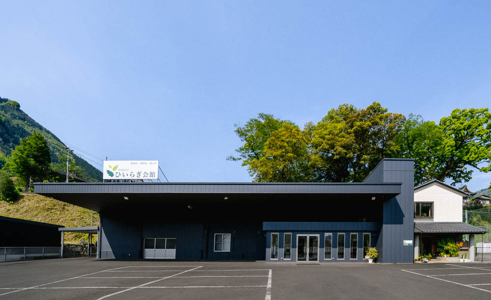 ペットの旅立ち 徳島三好店<br />
（運営会社：株式会社ひいらぎ）